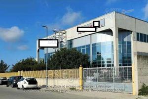 Attività Commerciale Dolianova [A4308585]