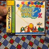 Puzzle Bobble 2X Taito Sega Saturn Japan (NTSC-J)