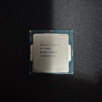 CPU Intel Core i7-7700k LGA 1151