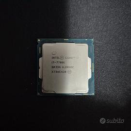 CPU Intel Core i7-7700k LGA 1151