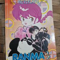 Neverland n.39  Giugno 1996
Speciale Ranma ½ – Ed