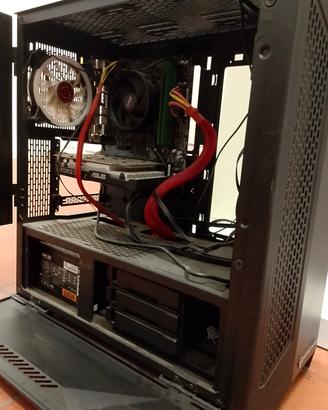 PC gaming 