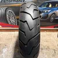 Maxxis 150/70 R17