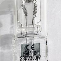 LAMPADE ALOGENE 300 WATT