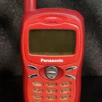 Panasonic EB-A400
