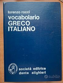 Dizionario di greco - Lorenzo Rocci