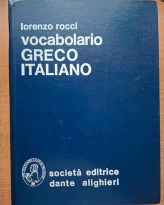 Dizionario di greco - Lorenzo Rocci