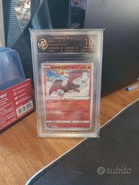 Radiant Charizard - VStar Universe JPN - RPA 10