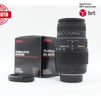 Sigma 70-300 F4-5.6 APO DG Macro D (Nikon)