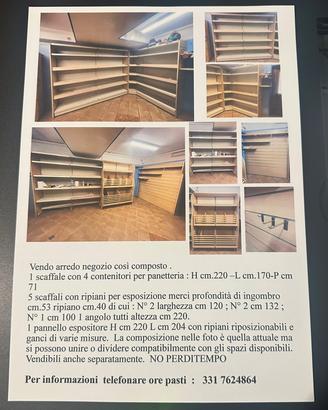 arredamento negozio