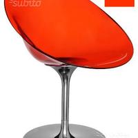 Poltroncina kartell eros