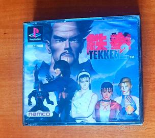 Tekken 2 - videogioco per Ps1