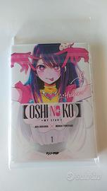Oshi no Ko volume 1