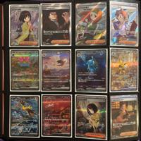 Masterset Pokémon 151 Jap completo