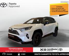 Toyota RAV4 2.5 HV (218CV) E-CVT 2WD Style