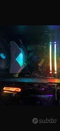 Computer gaming