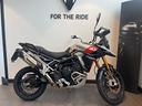 triumph-tiger-900-rally-pro
