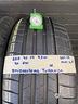 bridgestone-turanza-225-40-r19-93w-estiva