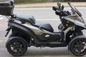Maxi scooter 400cc