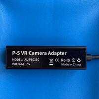 Adattatore PlayStation camera per PS5