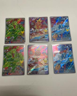Trio compagni d’avventura gen 3
