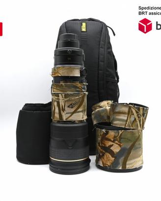 Nikon AF-S 200-400 F4 G ED VR II (Nikon)