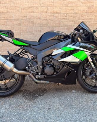 ZX6R Ninja 600  KAWASAKI