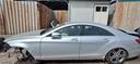 cls-350