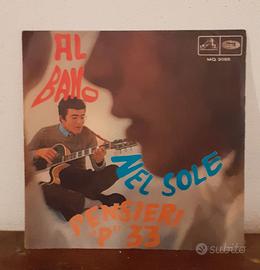 Nel sole 45 giri vinile