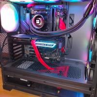 Pc gaming rtx 4070 + ryzen 7700 prezzo trattabile