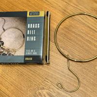 Porta cinture ad anello di Christopher Hayes