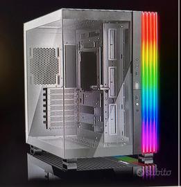 case pc be quiet usato poco