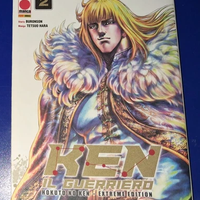Manga ken il guerriero n 2