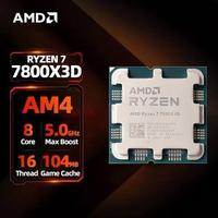 Processore CPU AMD Ryzen 7 7800x3d per PC gaming