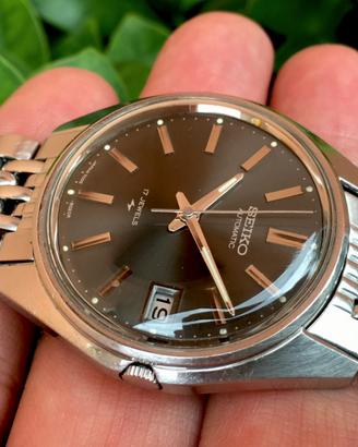 Seiko 7005-8022 Brown Dial Chicchi Di Riso 1970’S
