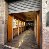 Locale Commerciale - Benevento