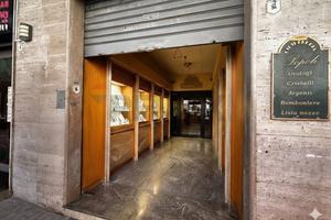 Locale Commerciale - Benevento