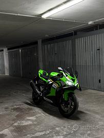 Ninja Zx6r 2025