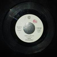 Prince / Ofra Haza ?- I Wish U Heaven / Galbi jb