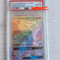 Pokemon reshiram gx hyper 