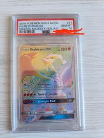 Pokemon reshiram gx hyper 