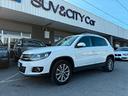 volkswagen-tiguan-tiguan-2-0-tdi-4x4