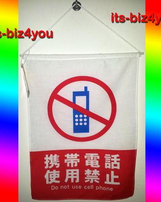 Bandiera stile giappone gagliardetto decorazione