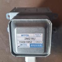 Magnetron 2M167B-M11.