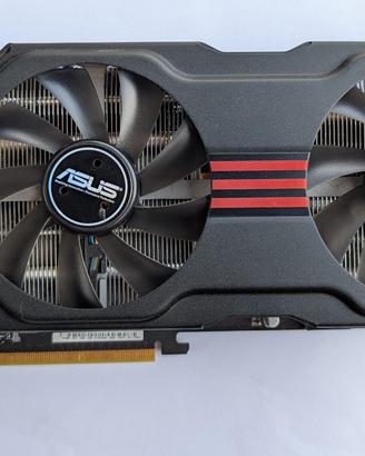 ASUS GeForce GTX 680 2 GB GDDR5