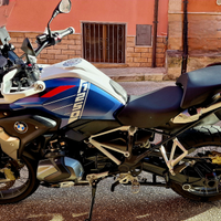 Bmw r1250gs trophy full opt