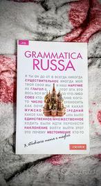 Grammatica russa