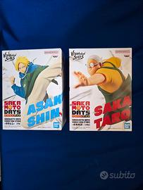 Sakamoto Days vibration stars 