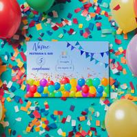 🎂 Invito Personalizzato- Compleanno bambini