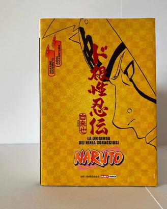 Naruto: La Leggenda dei Ninja Coraggiosi (romanzo)